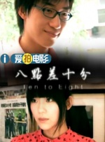yy5099网站