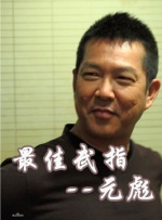 yy5099网站